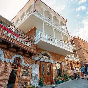 aivani-hotel.alltbilisihotels.com/